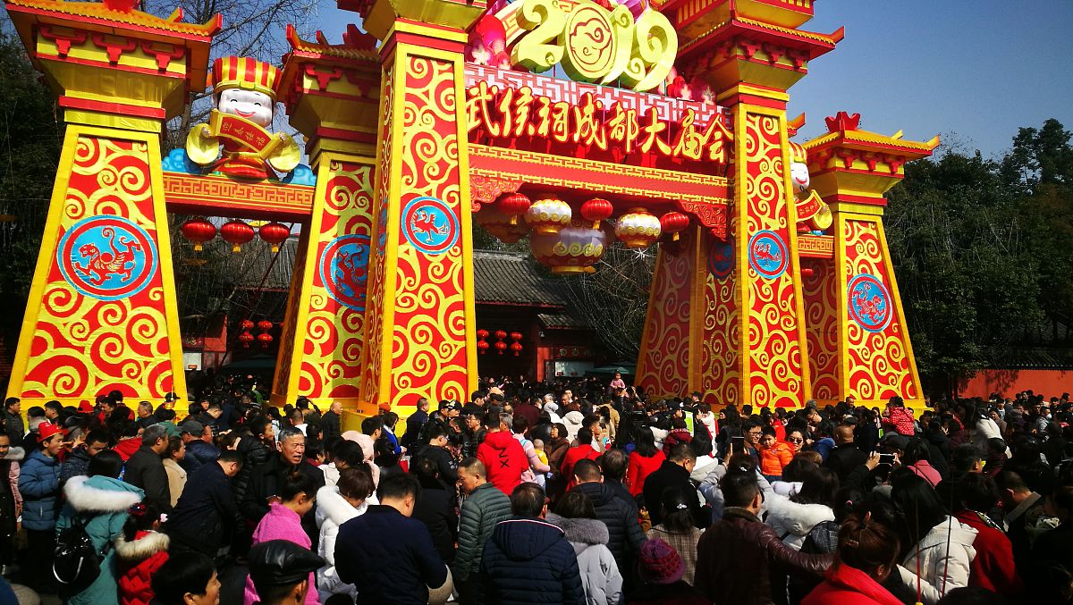 成都华夏旅游商务学校2020年新增特色专业