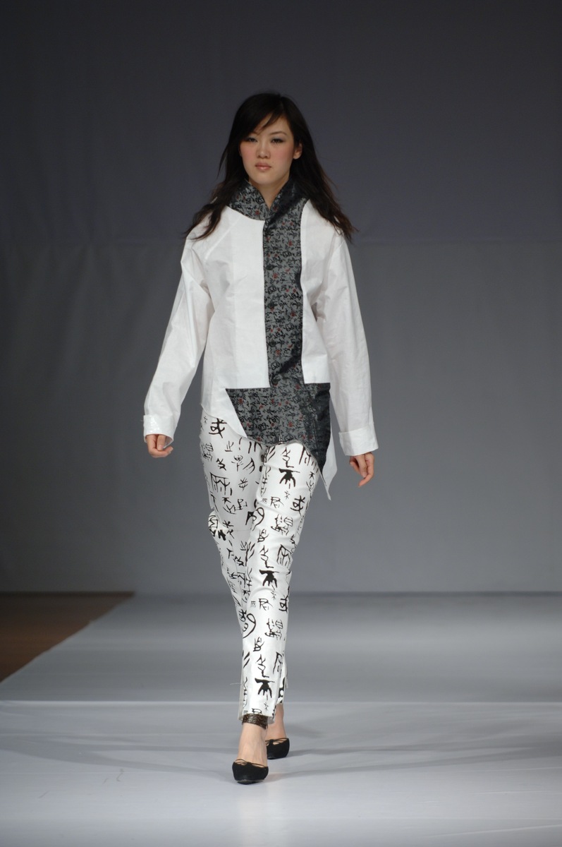 开阳县职业技术学校服装设计与工艺专业：培养未来服装设计师