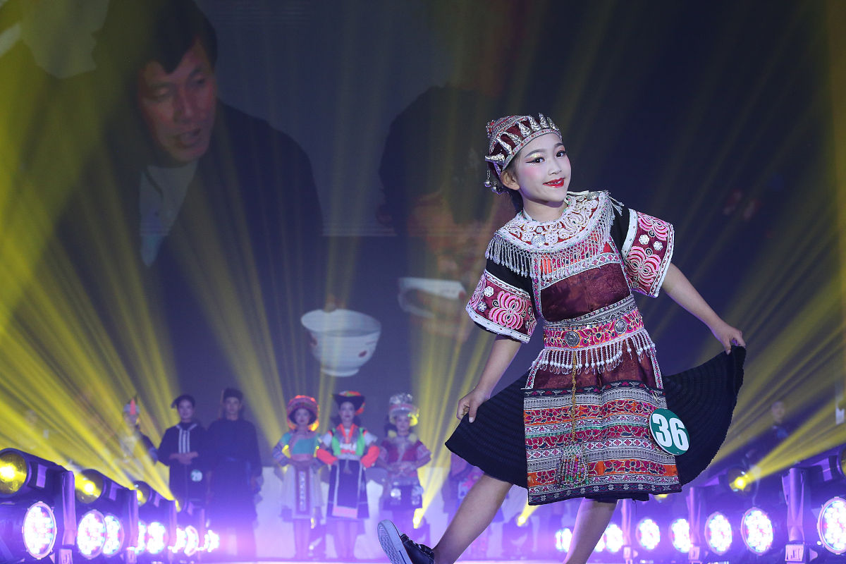 黔南民族职业技术学院电气自动化专业2019年招生简介