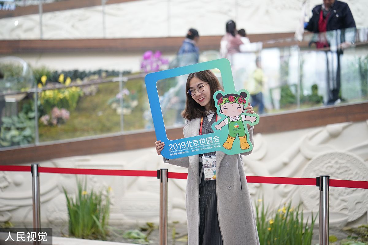 请问旅播达人是什么？