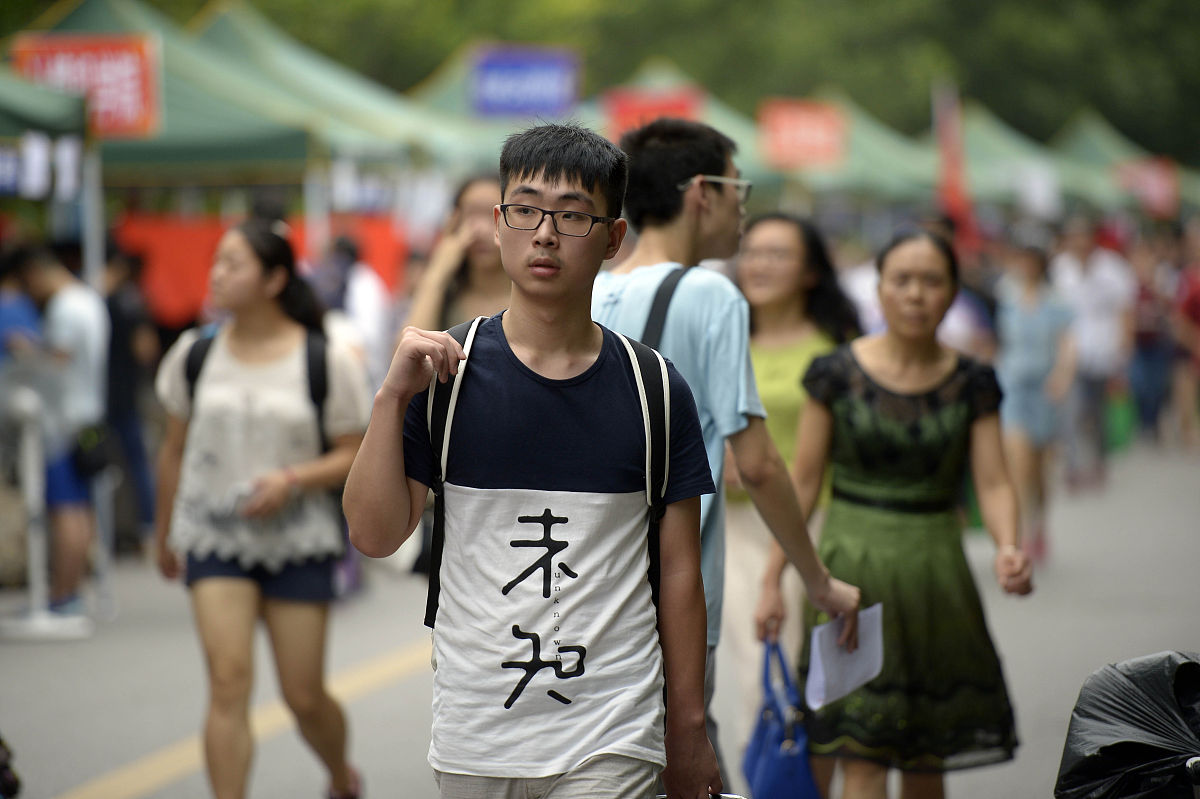 大一新生上大学的感受：挑战与机遇并存