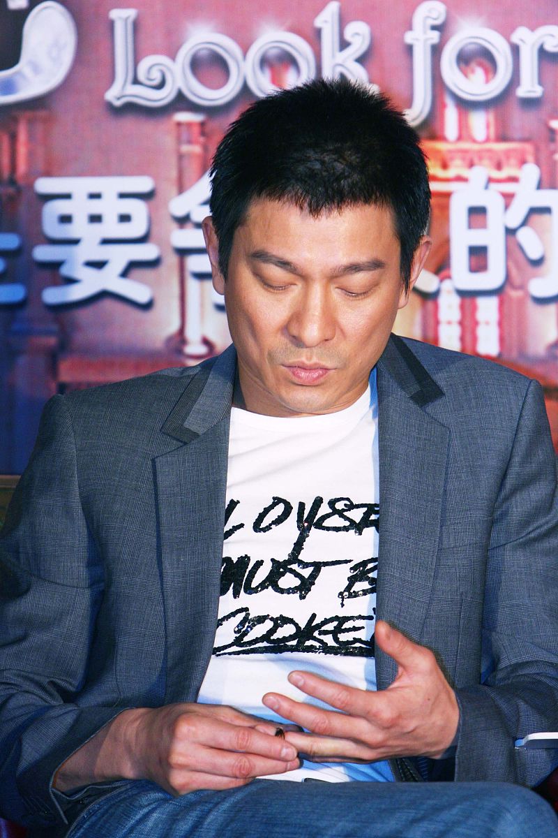 2009年1月13日,北京,爱情大片《游龙戏凤》举行官网启动仪式.刘德华++