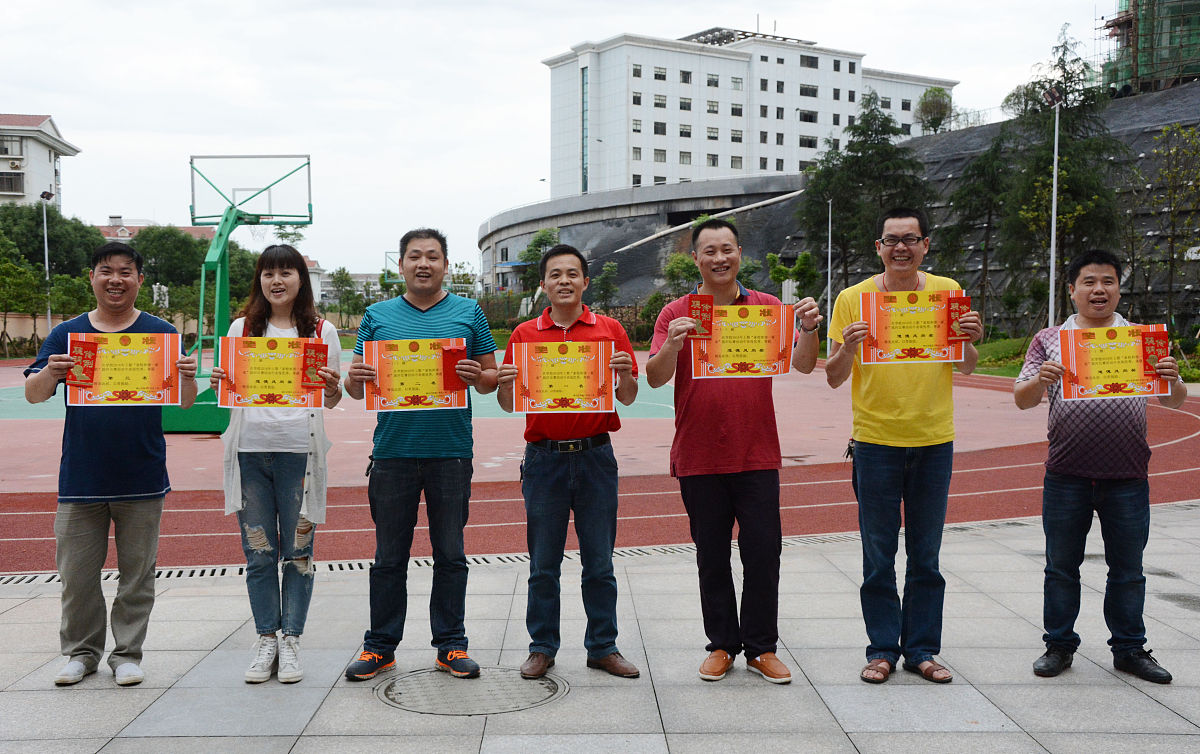 益阳市中职学校推荐教师 - 许犇老师