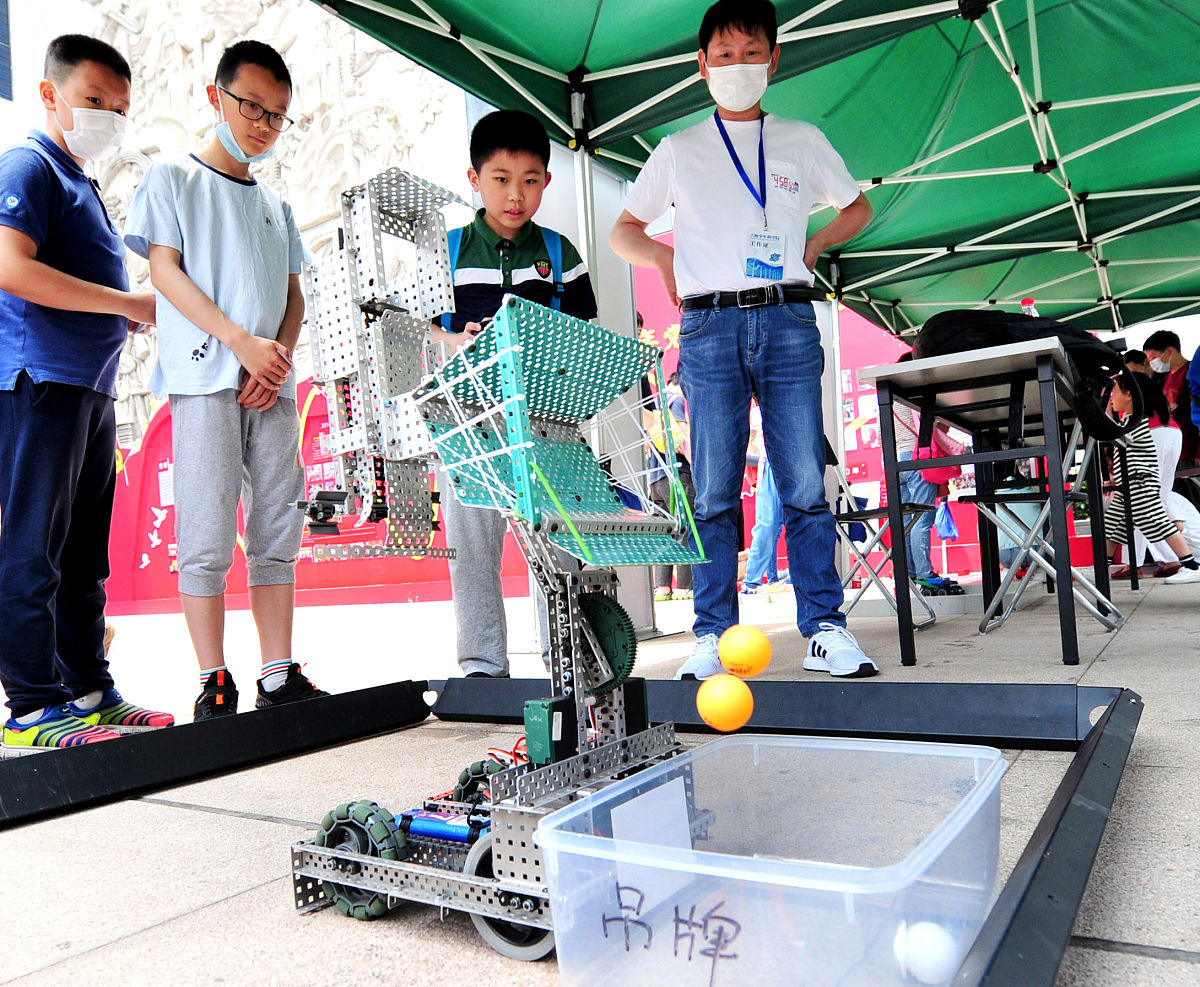 智能画画在哪里可以体验