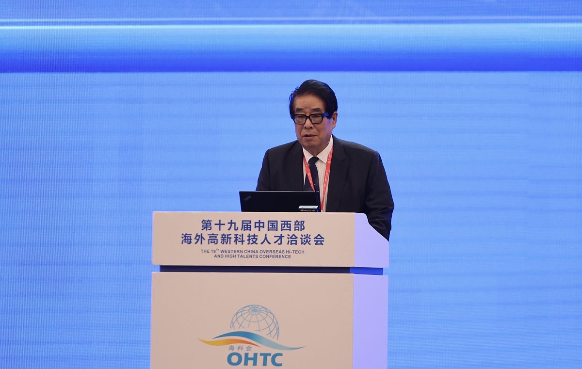 四川中医药高等专科学校五年制大专2021年有哪些专业