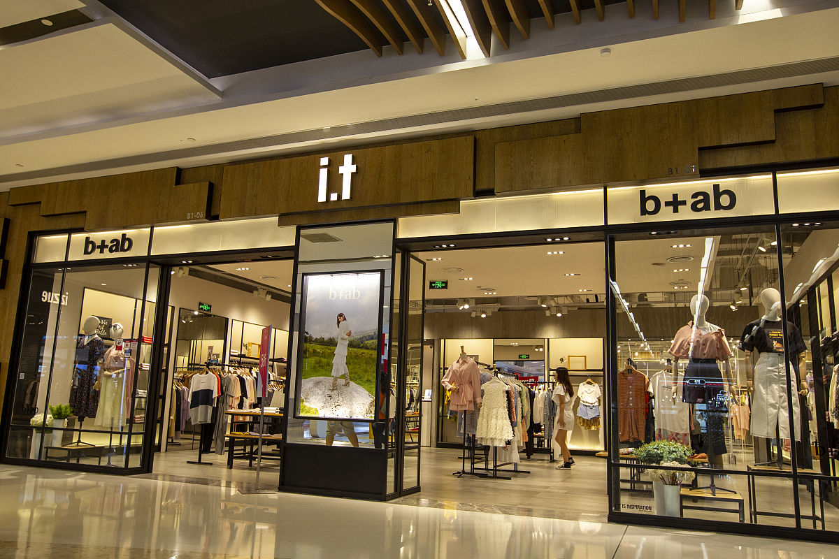2020年6月6日,上海,i.t时装品牌店.
