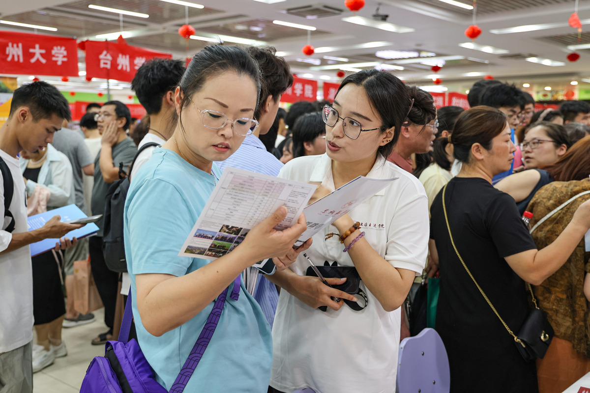 写一个邀请企业参加大学组织的双选会邀请函