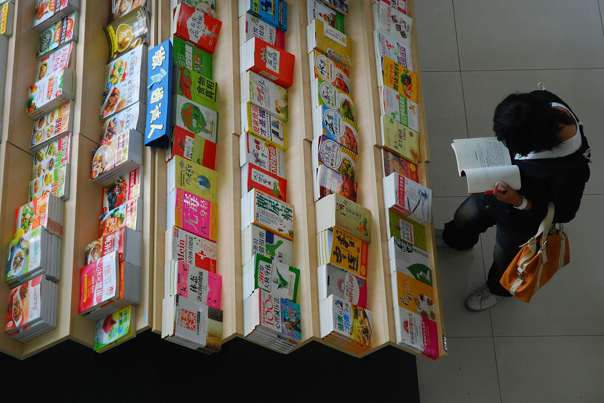 新课标下初中数学学习习惯培养与探究策略研究