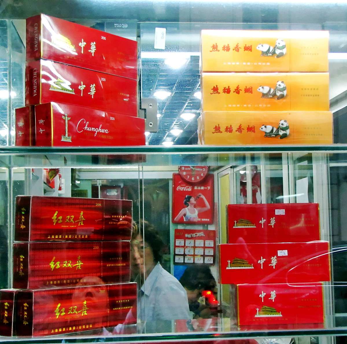 天子烟营销策略：从陈列到智慧收银，打造品牌忠诚度