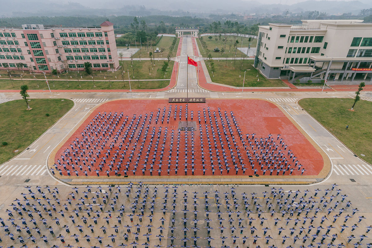 黔东南技师学院黔东南州工业学校2019年招生简章