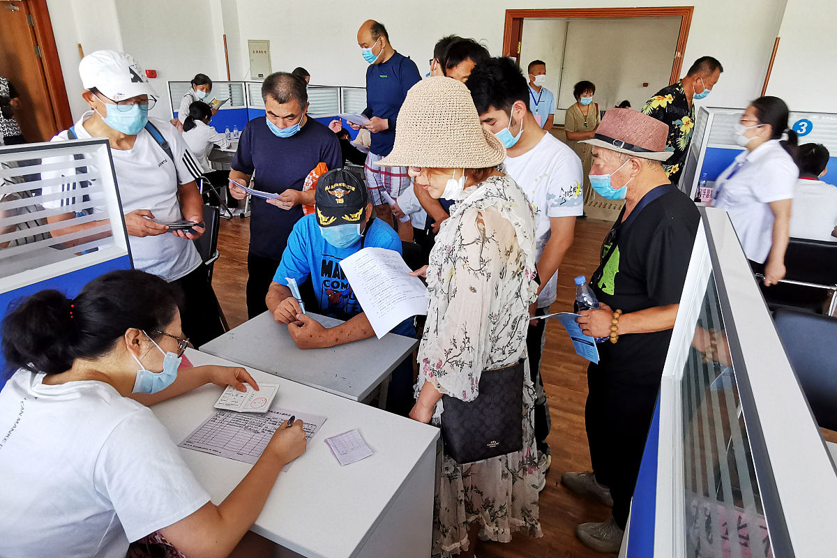 中秋节 白内障术后患者座谈分享活动方案