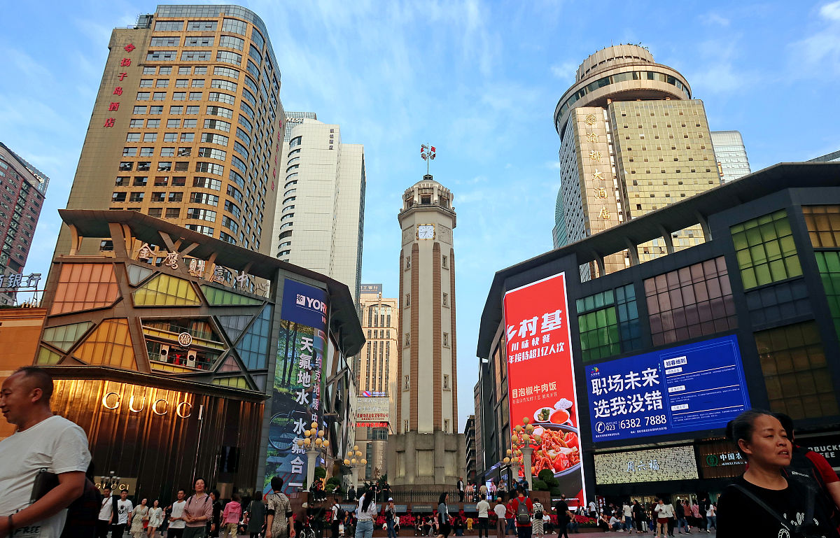 重庆解放碑旅游攻略：必玩景点、美食推荐