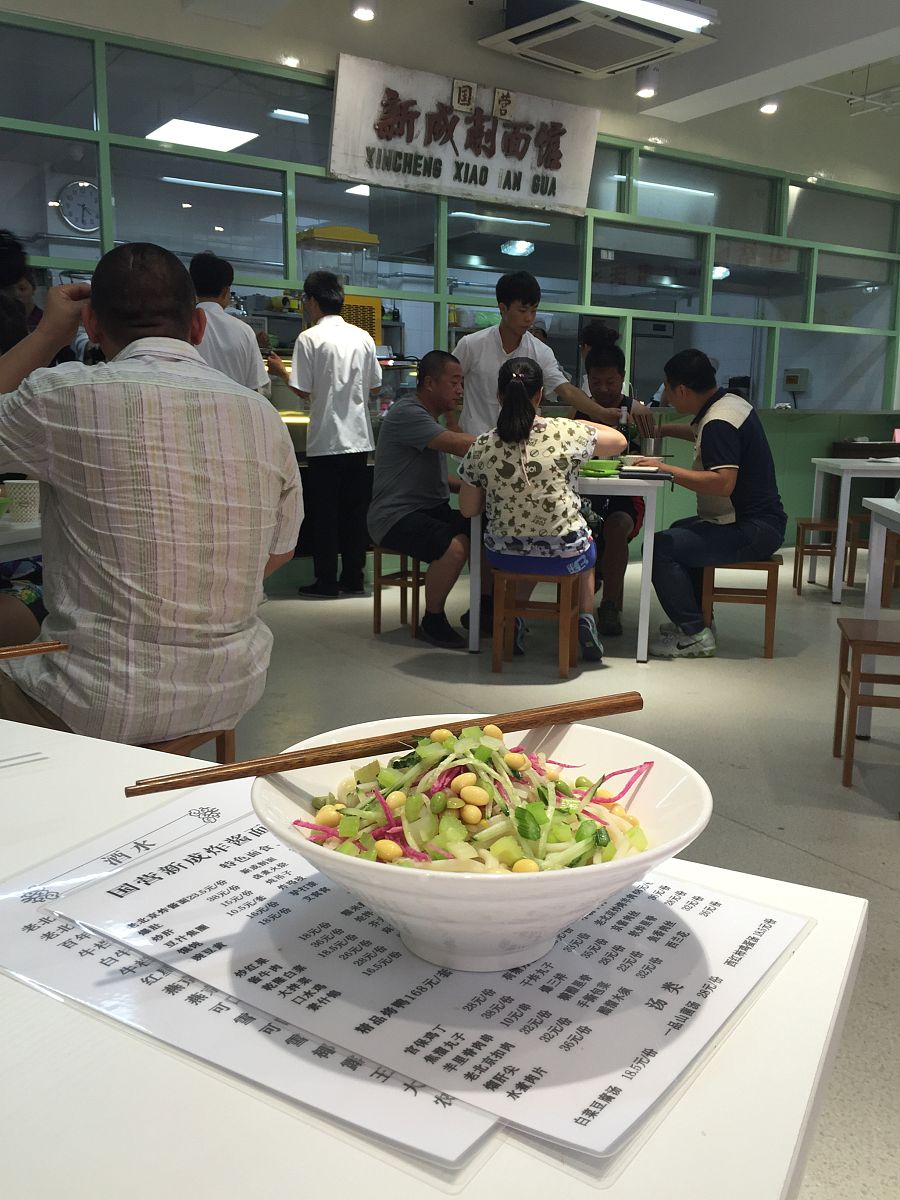 2015年06月26日,北京,新成面馆重张,价格涨不少.