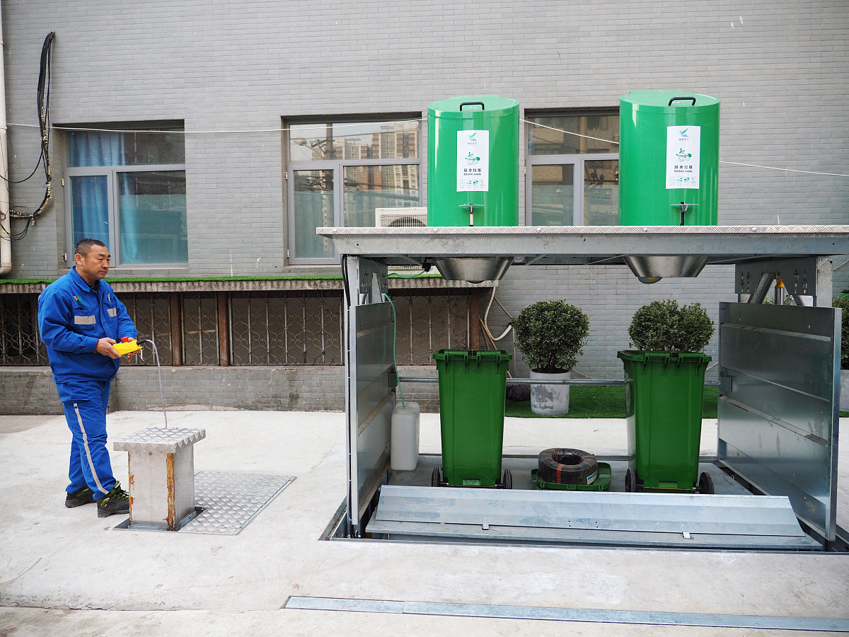 写一份关于垃圾转运站用水过多的调查报告。500字