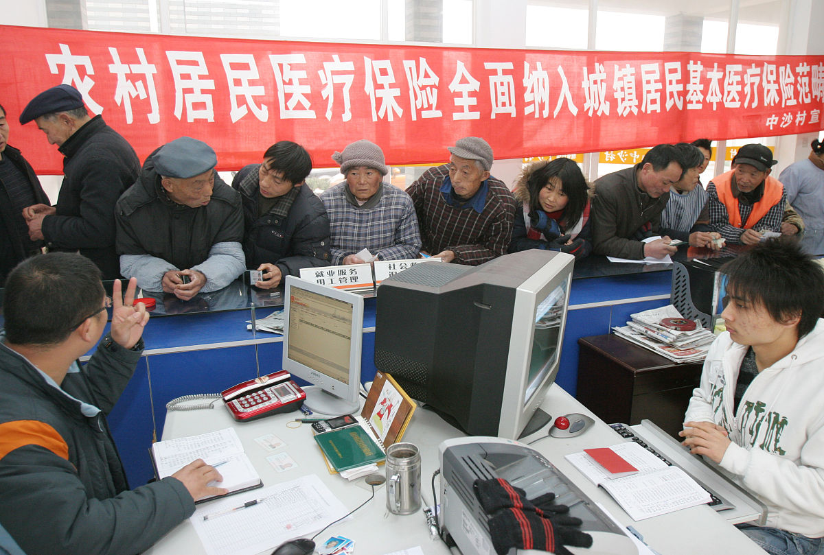 西平县农村新型合作医疗：农民医疗保障的守护者