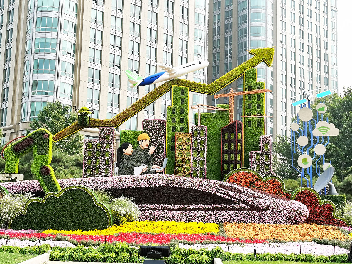 虎门：历史、人文与经济高质量发展的典范