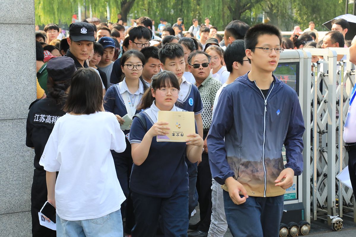 南京2023年男生上什么卫校好-怎么样