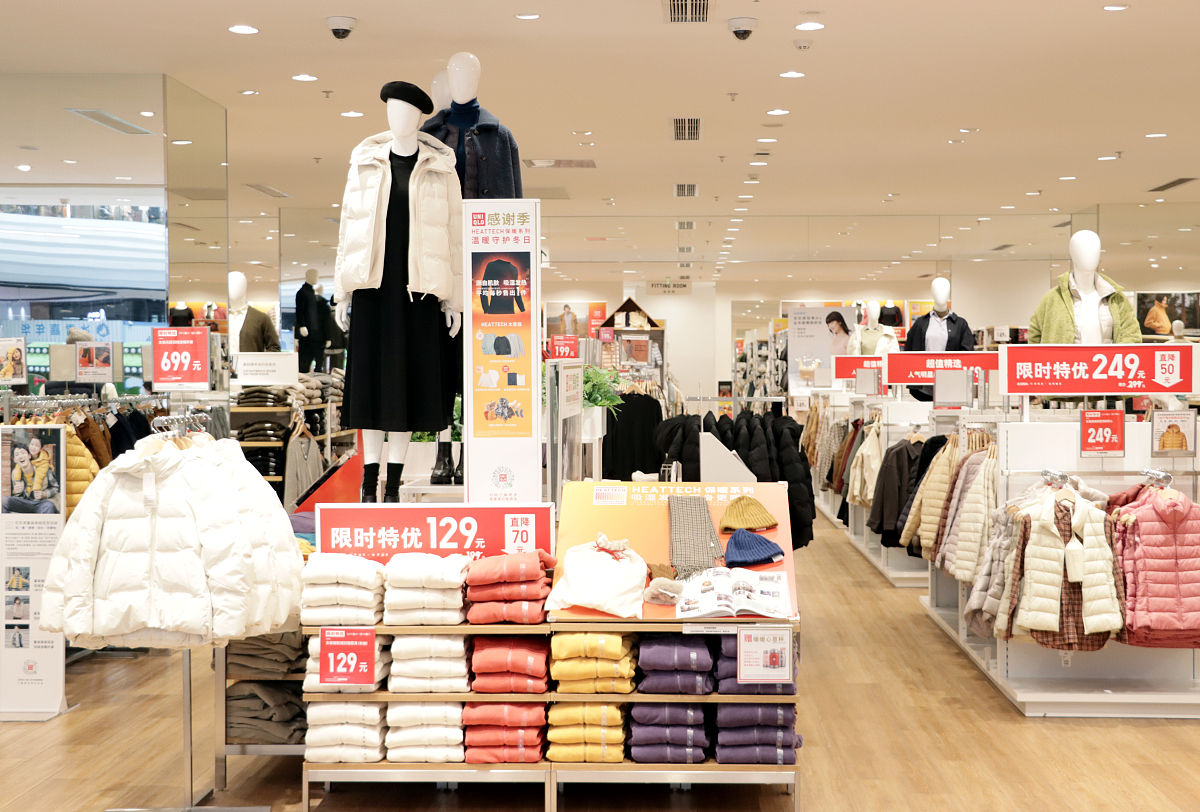 2021年11月27日,江苏常州,休闲服饰品牌uniqlo优衣库纺织服装商业零售