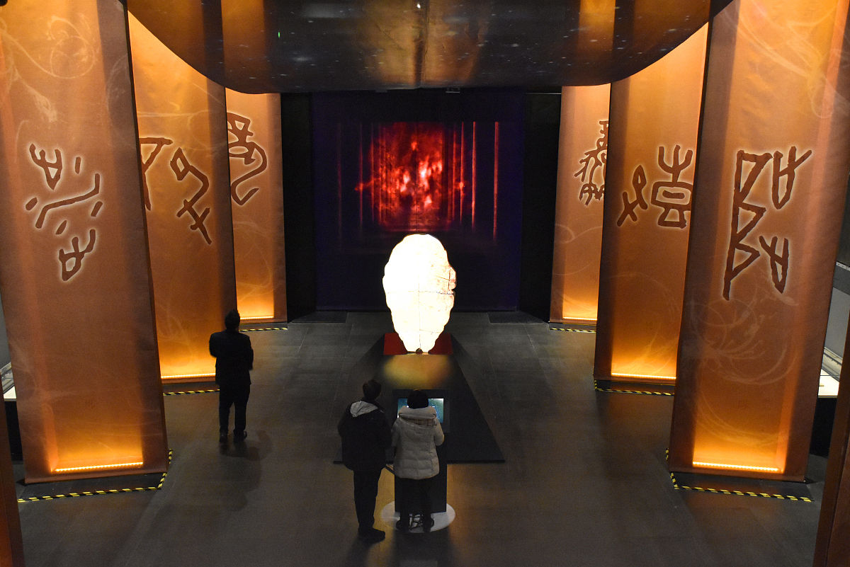 穿越时空的对话：良渚现代艺术沉浸展策划案