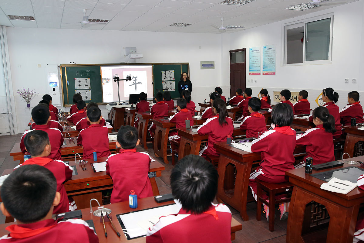 烟台城乡建设学校怎么样？好不好？ - 农村教育质量评估