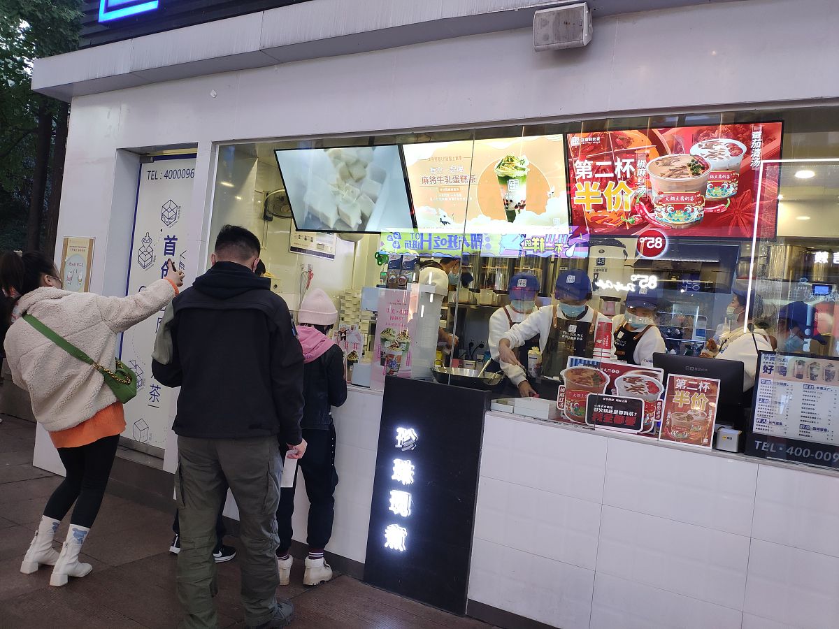 开奶茶店全攻略：从市场调研到开业运营