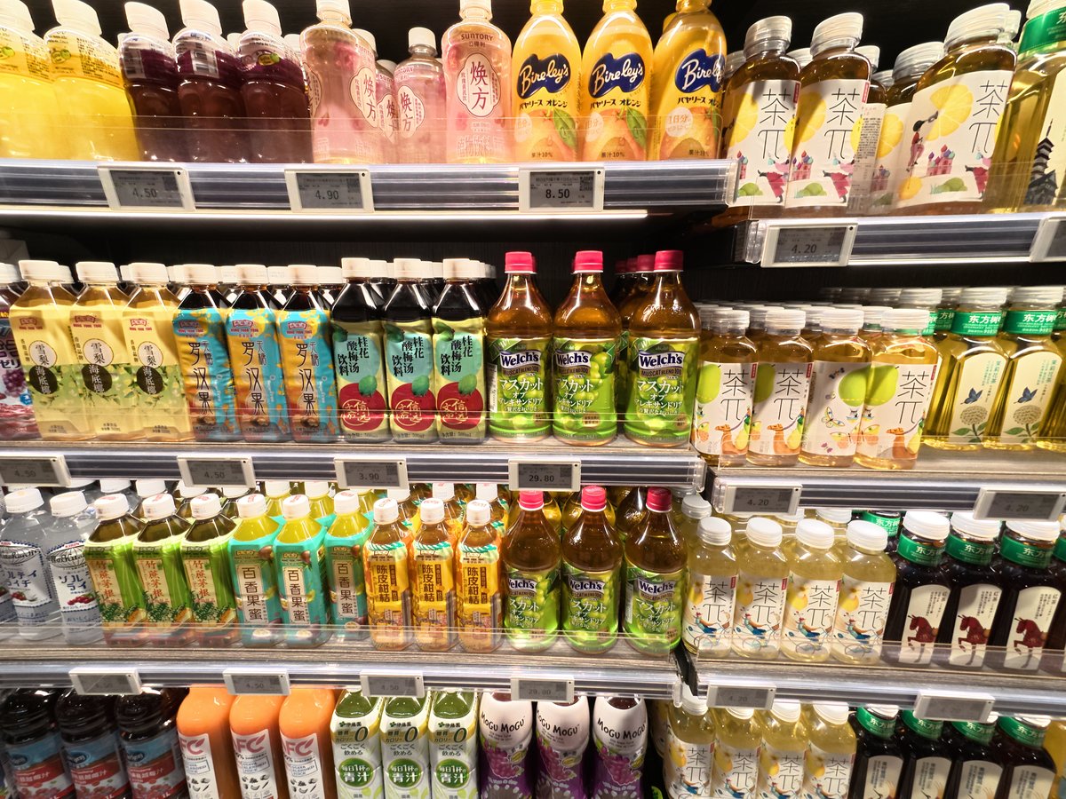 山姆会员商店的品类都有哪些