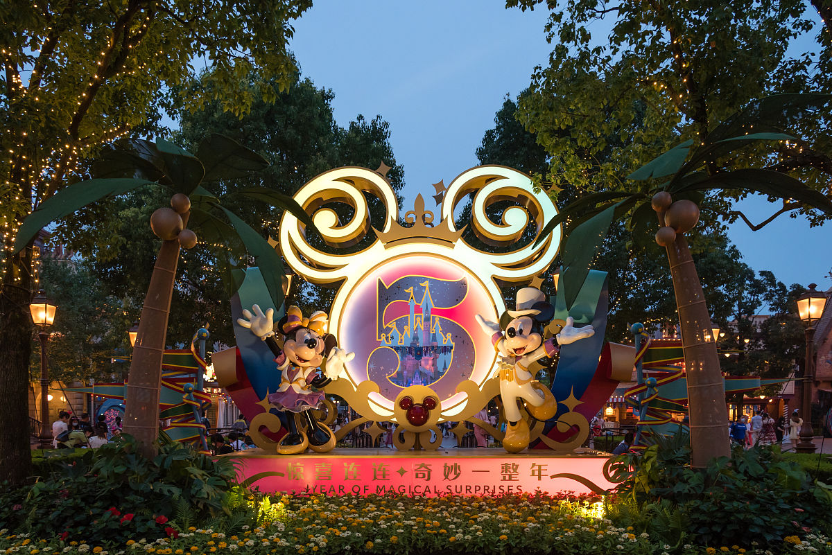 旅游路线推介会