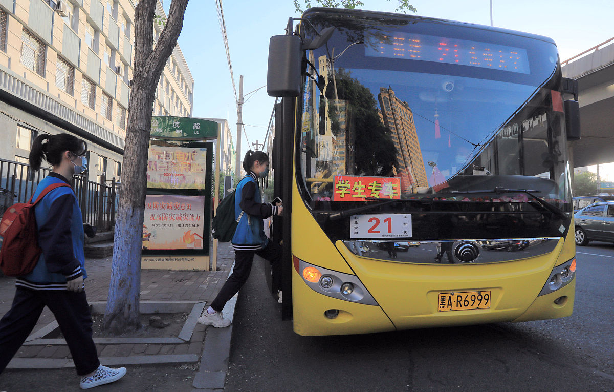 建东职业技术学校怎么去？乘车情况