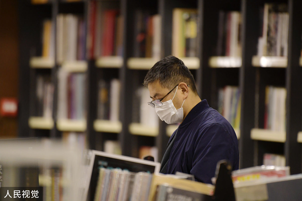 走进背后：探索隐藏的美丽与奇迹