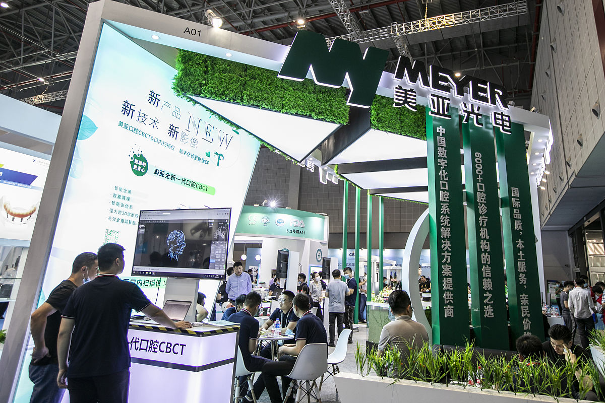 湖北省京山卫生学校3+2五年制大专招生简章