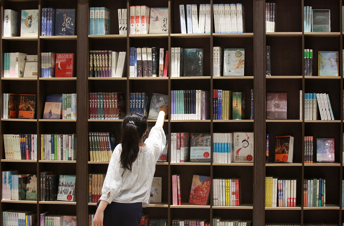 整本书阅读前与学生选择图书
