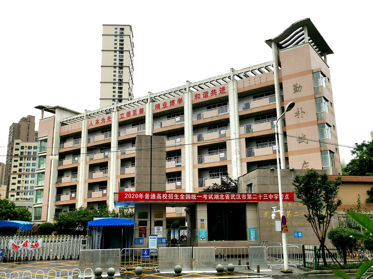 南宁市工贸职业技术学校常见问题及未来发展方向