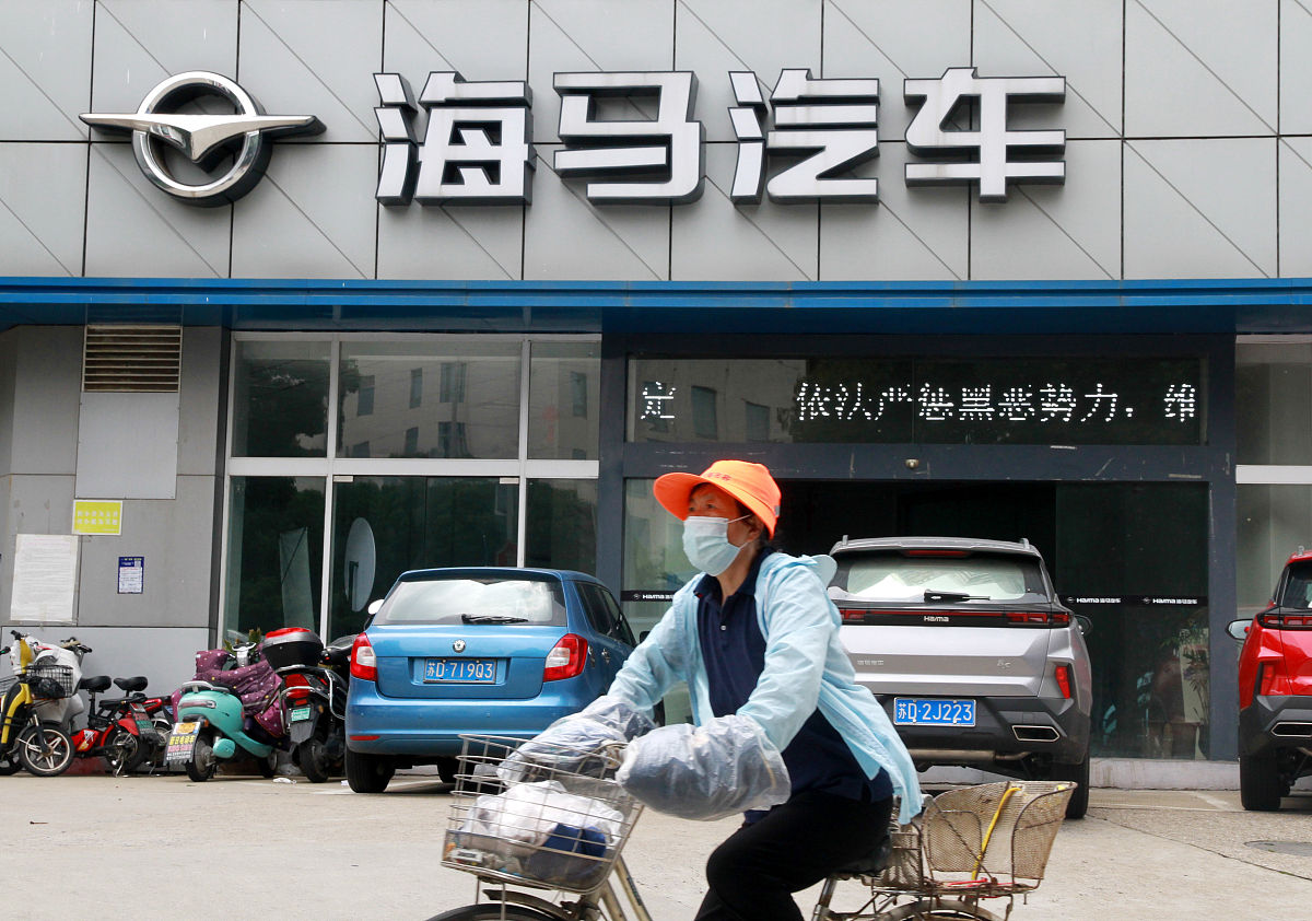 泰安阳光汽车美容培训学校2019年招生专业有哪些？