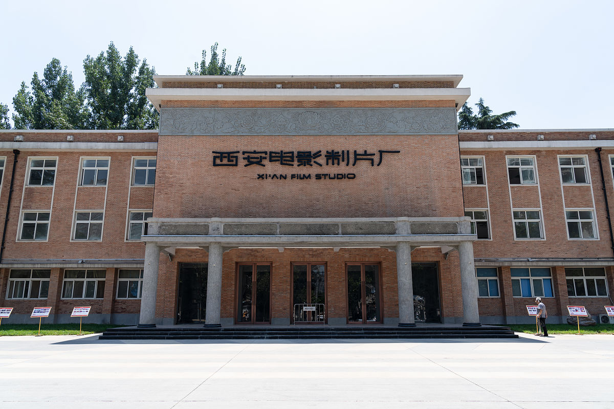 北京现代音乐学校2020年招生简章 - 招生专业、条件、流程