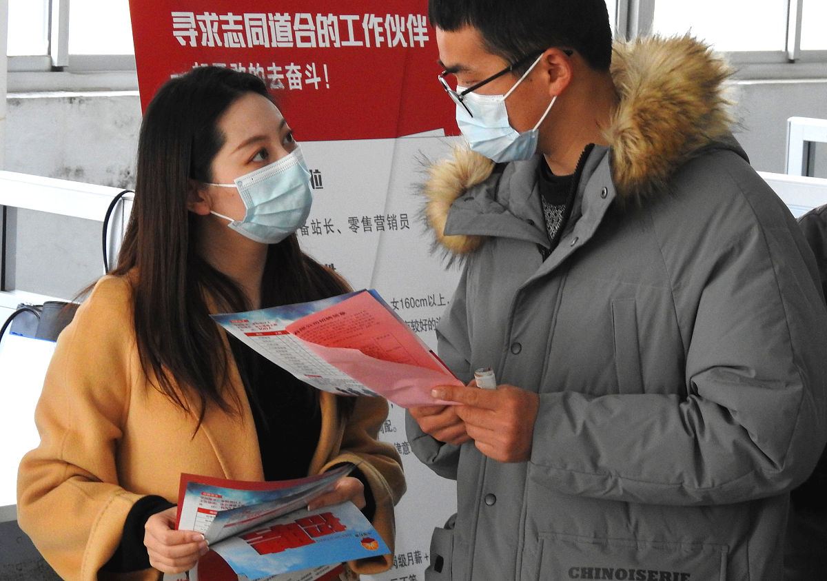陕西创新工程技术学校2021年招生简章 | 优质工程技术人才培养基地