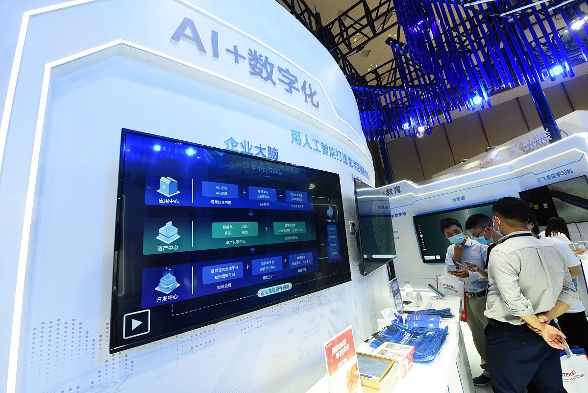 普通人怎样应用AI