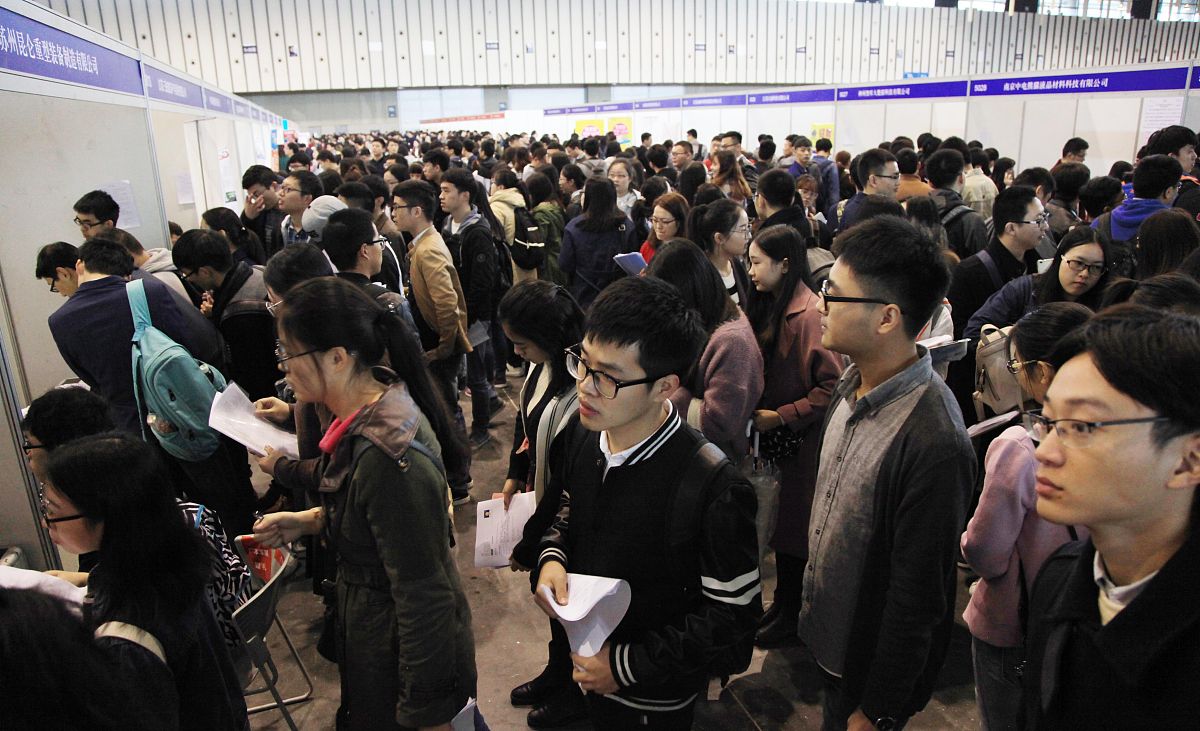 成都市技师学院是正规专科吗