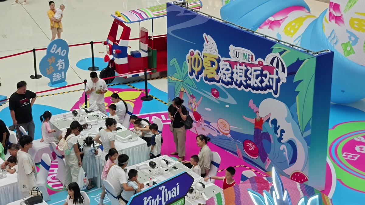 冲呀亚运！潮玩嘉年华赢大奖，抢限量周边！