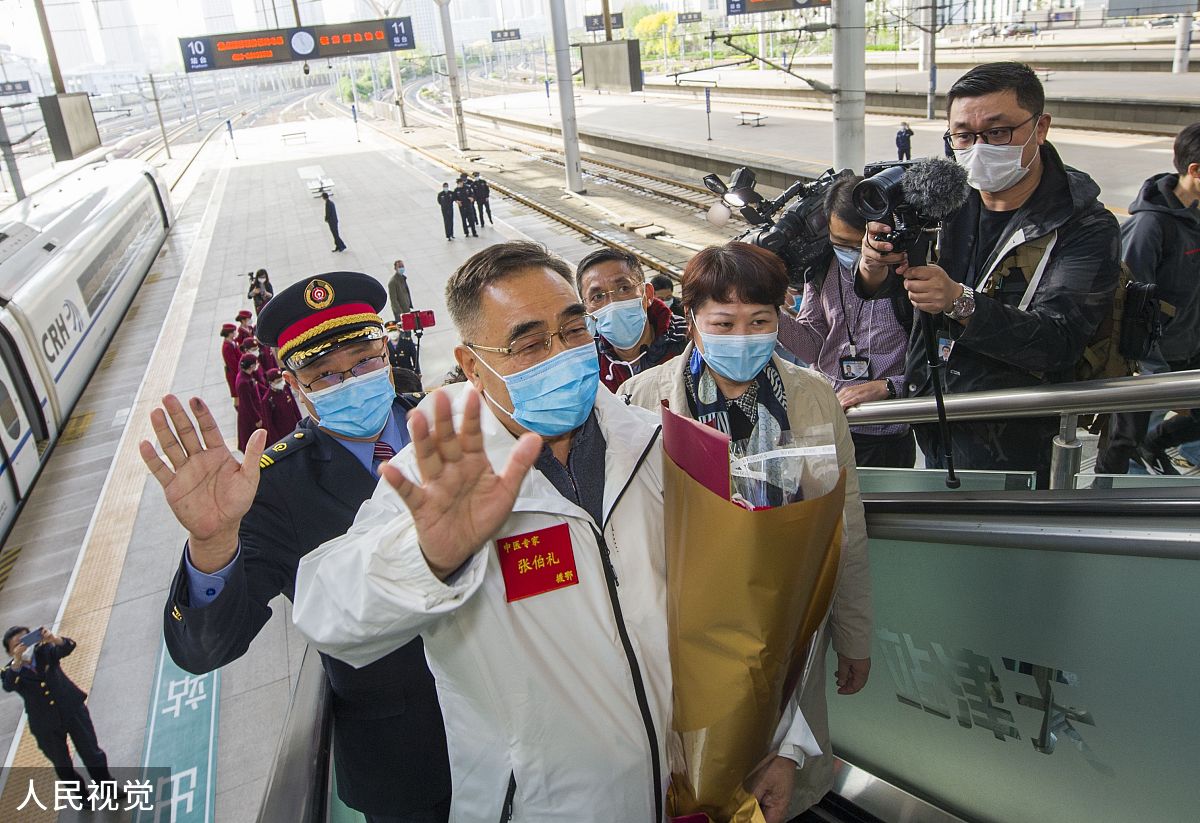 天津中医药大学是211吗？