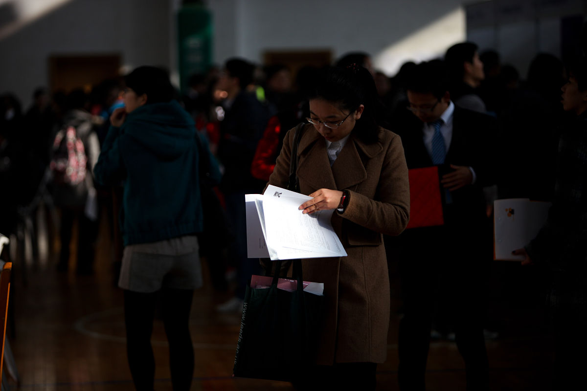 天柱中等职业技术学校2022年招生简章