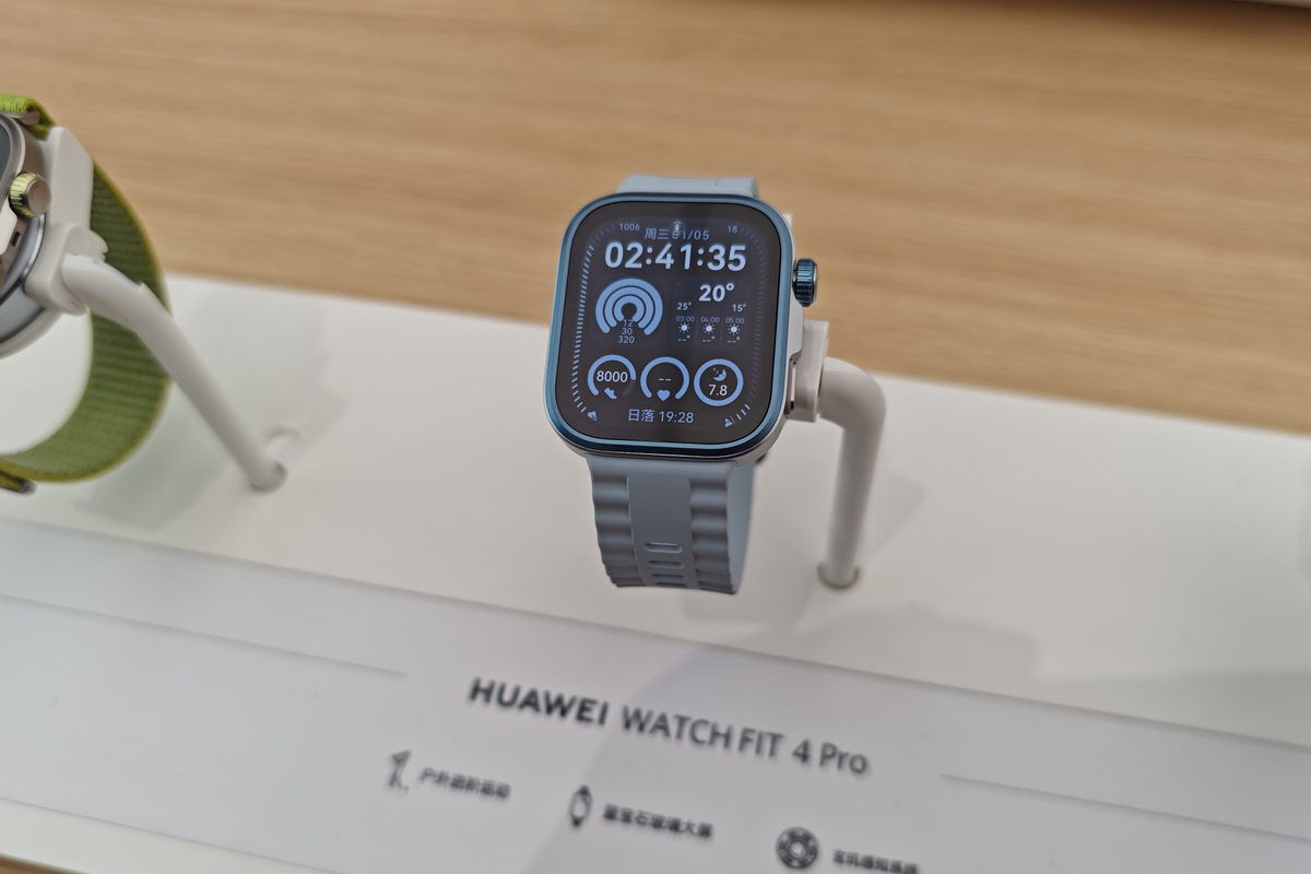 苹果手表能配对华为手机吗