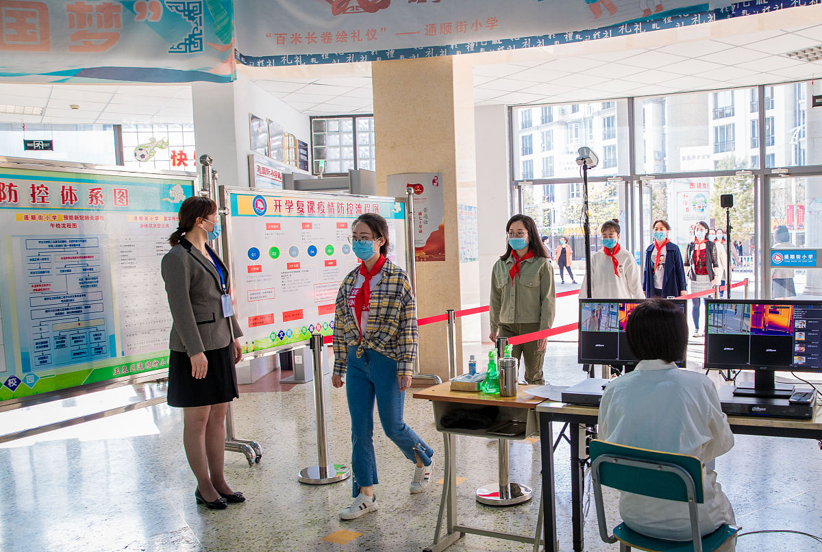 贵州康复治疗技术专业中专中职学校哪家好？选择指南