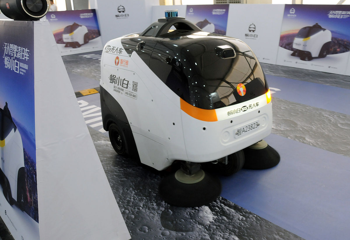 中国专用无人车公司：城市清扫、自动驾驶巴士等领域企业
