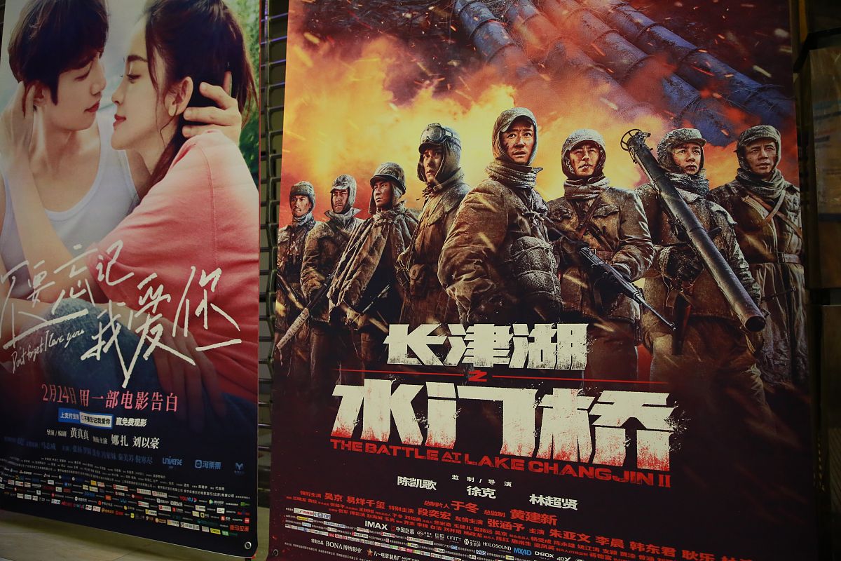 请你作为一名超市员工观看电影《长津湖之水门桥》并结合自己的工作和生活方面写一篇300字左右的学习心得