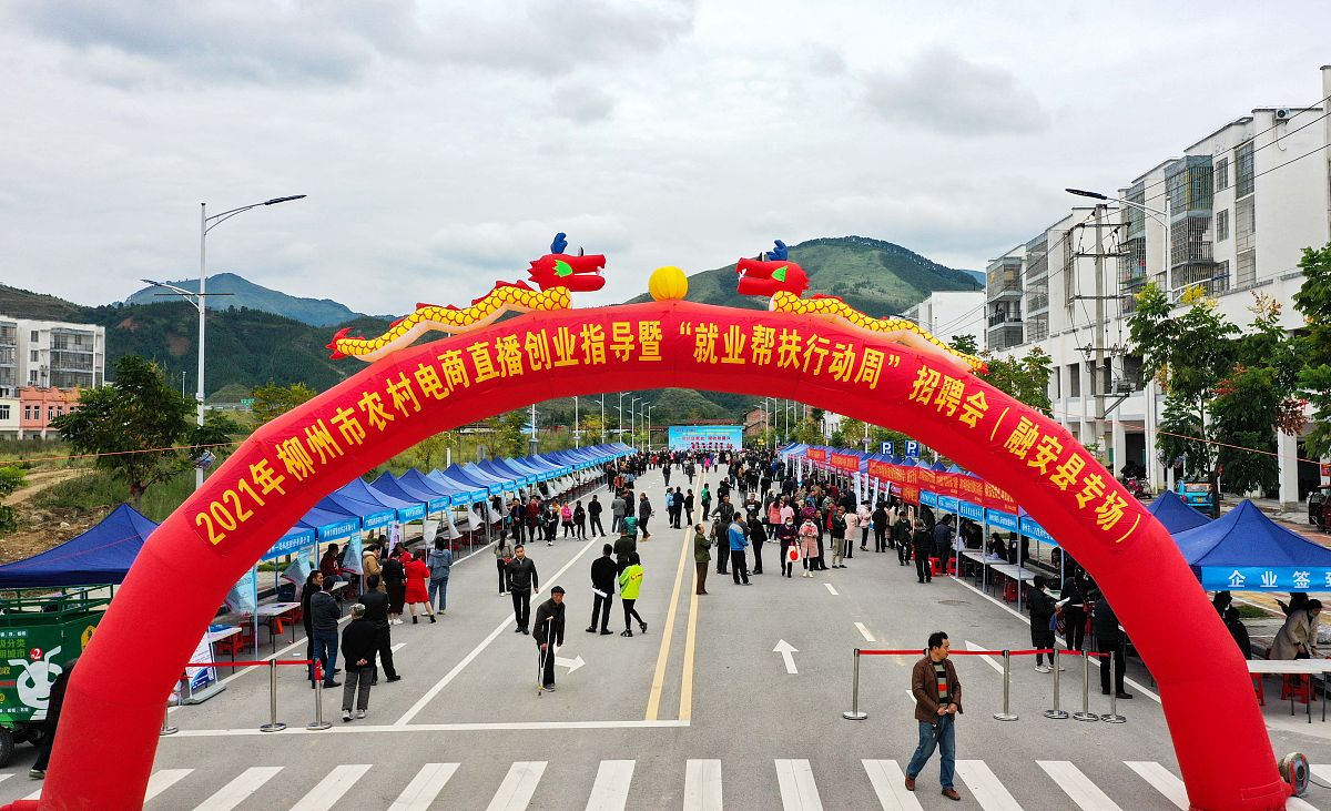 三明医学科技职业学院模具设计与制造专业怎么样？就业前景分析