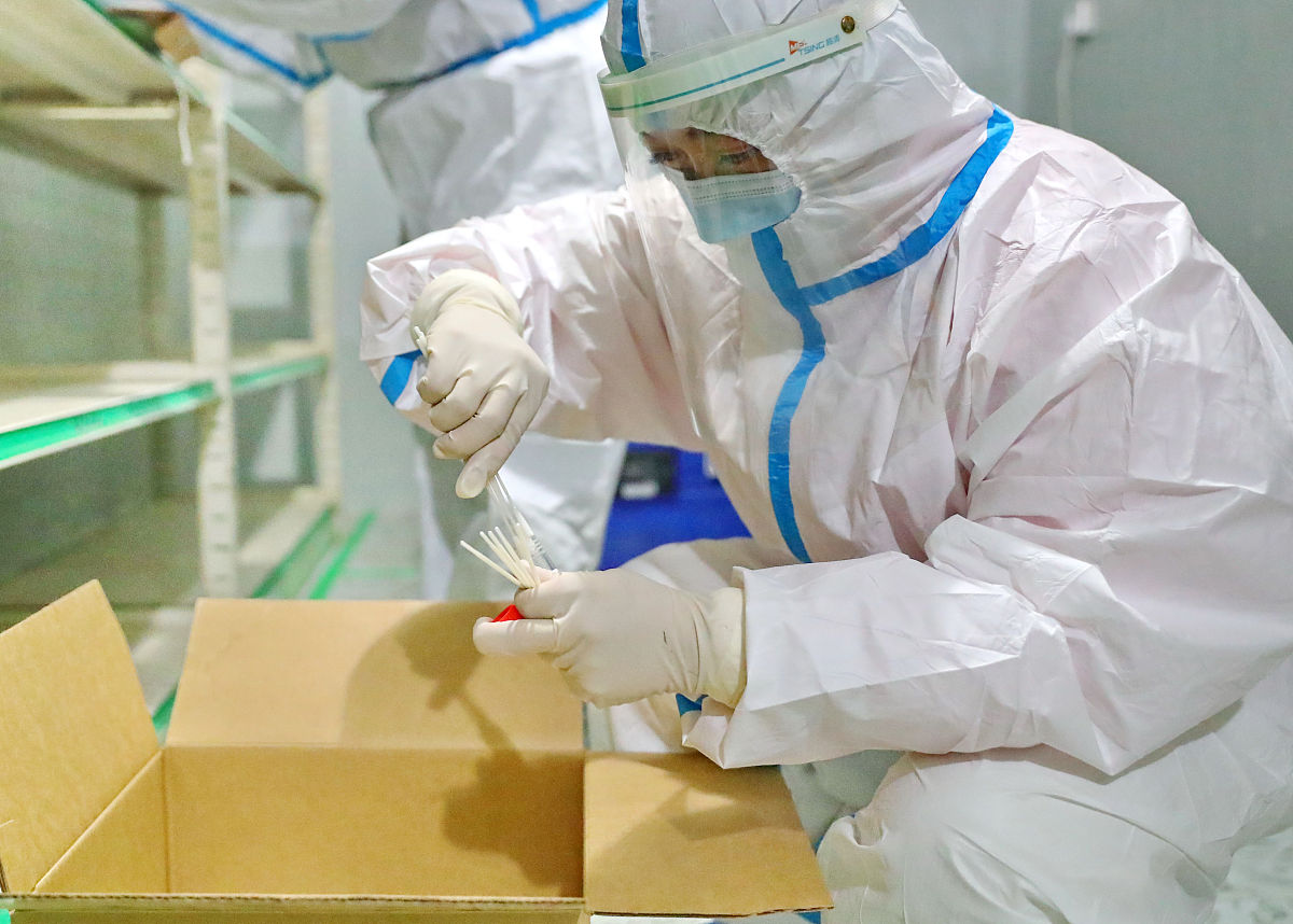 2020年重庆药医学检验专业招生：培养药品质量控制人才