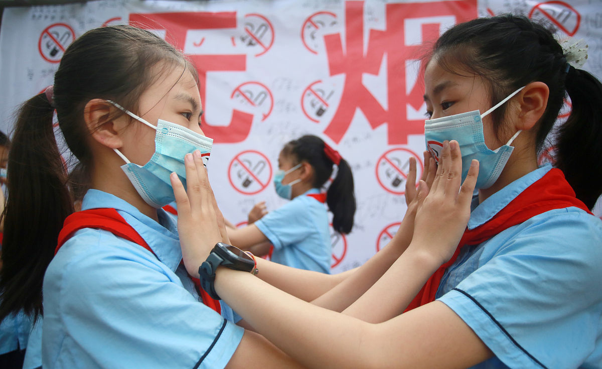 扬州市小学开学时间
