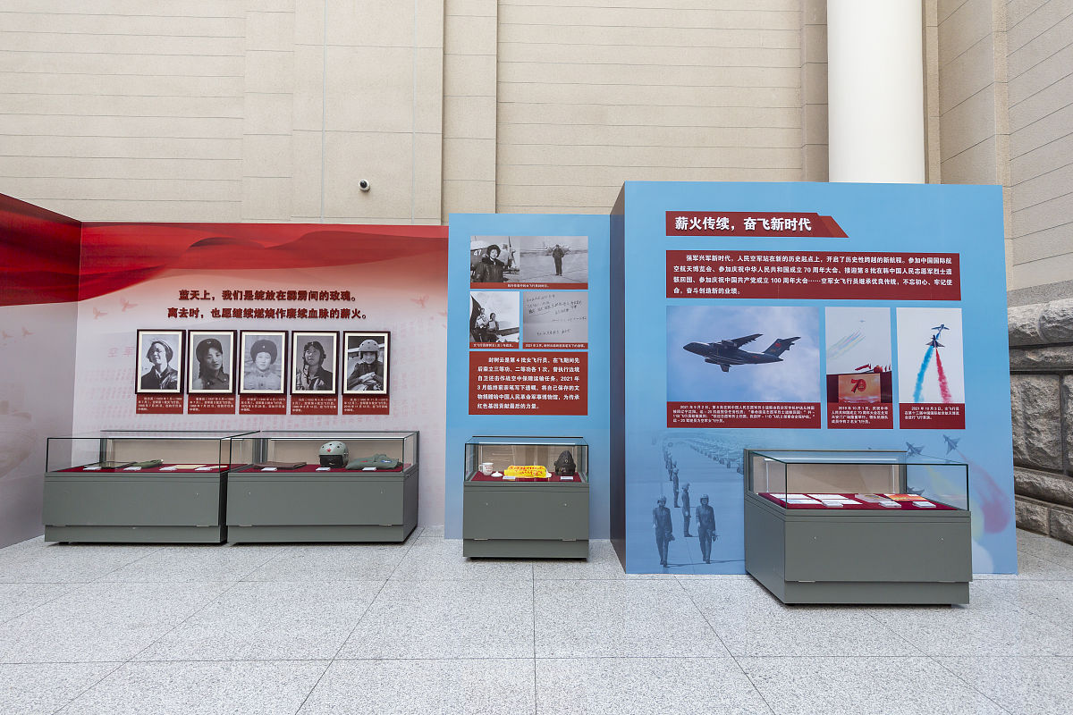 我爱祖国：PPT大纲及内容创作指南