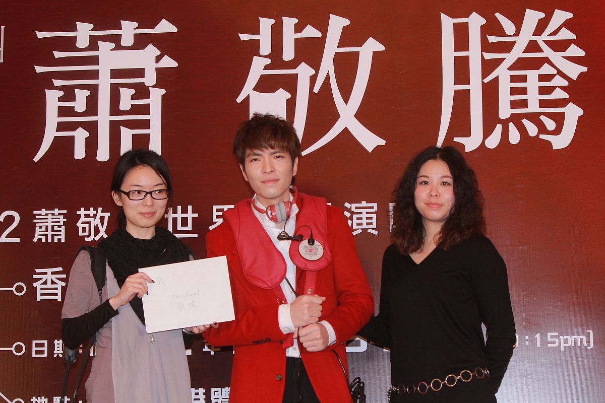 2012年11月12日,香港,萧敬腾世界巡回演唱会记者会举行.萧敬腾+++_+++