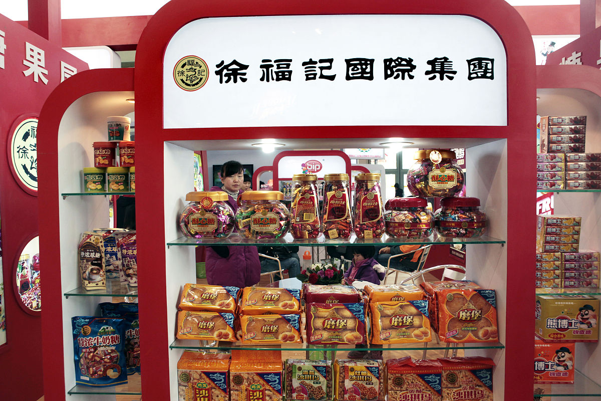 天津农学院食品科学与工程专业怎么样